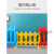 幼儿园围栏塑料篱笆安全隔离栅栏儿童游戏室内游乐场户外护栏 小围栏4片