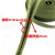 驼铃纵横 BZHC0011 军绿色帆布带背包带平纹涤棉织带捆绑绳箱包辅料2.0毫米厚50米/卷 2厘米宽