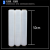 德梵帝   拉伸膜包装膜缠绕膜围膜工业打包膜塑料膜 拉伸膜（0.018*500mm）5KG/卷