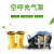 大功率空气呼吸器充气泵265L高压压缩机消防气瓶充气装置送防爆桶 单防爆桶（不含气瓶）