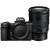 尼康（Nikon） 【国行带票】尼康Z7 ll/Z72全画幅微单相机  vlog高清4K视频 专业微单相机 Z 24-70 f/2.8S套机 套餐一【64G新手入门必备套餐】
