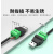 USB免焊接头usb2.0公头母头手机充电键盘鼠标5V2A电源接线头端子 USB 免焊母头(5个)