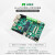 定制适用米联客MLK-F3-7010 7020 XILINX FPGA开发板ARM ZYNQ70 单买综合模块(DVPOV5640+7寸液晶屏+DA
