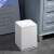 蓝鲸环卫 白色 按压垃圾桶方形客厅纸篓创意垃圾桶LJHW-1083