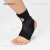 法藤（Phiten）日本进口METAX护踝运动健身固定护脚踝 黑色强力护踝S号 METAX系列