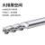 MZG铝用铣刀3刃整体钨钢铝合金专用高光刀CNC数控刀具平底立铣刀 3F18.0x40xD18x100