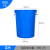 艾科堡大号圆桶加厚塑料水桶工业储水圆桶餐厅厨房泔水桶大号垃圾桶蓝色 100L 无盖不带桶盖