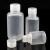 海斯迪克 HKC-211 实验室塑料试剂瓶细口瓶 加厚小口瓶样品瓶 100mL 