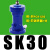 气动敲击锤冲击空气锤防堵器下料仓破拱振动气动助流器SK-30/40 SK-30带1只PC8-G02和消声器1分