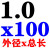 苏氏加长钻头SUS直柄麻花钻加长钻高速钢1/3.2/5/6x100/150/200L 10x100mm