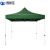 沸耐笙 FNS-27899 六角防雨防晒折叠伸缩式帐篷 3x3墨绿 1顶