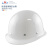 安力 安全帽工地建筑工程电力国标ABS领导监理安全头盔透气免费印字 不透气玻璃钢1402白色