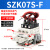 真空发生器集成安装一体式SMC型带数显破坏阀SZK07S-F-J-NE-P节能 SZK07S-F 3位装