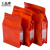 工品库（GONGPINKU）铝箔八边封自立袋(10个）食品开窗密封袋茶叶干货 红色18*28+8cm