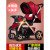 其他品牌高景观新款婴儿手推车可坐可躺好折叠车儿童小孩子宝宝推车神器 （旗舰版）酒红色