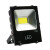 SWZMLED投光灯 户外射灯室外强光照明灯防水泛光灯RD5050套（150W） LED投光灯