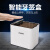 瑞沃（SVAVO）自动感应收纳盒 商用餐厅收纳盒 V-HM17-T电池款