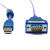 宇泰高科（utek） USB转RS232串口线 COM口转换线；1.5M