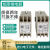 日曌上海三相交流保护继电器ABJ1-12W 92W 14WBX FX AX GX相定制 ABJ1-14WBX