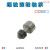 凸轮螺栓型滚轮滚针轴承CF3 4 5 6 8 10 12 16 18 20 24 30KR16-1 CF10-1(KR26)