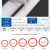 海斯迪克 PVC-U电工套管 轻型穿线管 电线保护管冷弯管 【1米】Φ25-205 HKHE-033