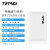 特雅迪（TEYADI）移动硬盘 USB3.0高速大容量 安全加密 外接存储 T2518-皓月白-硬盘包 500G