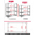 货架不锈钢二层置物架多层仓库杂物架子厨房简易货架清仓 正品特厚三层高80厘米 长150宽40cm