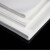 海斯迪克 HKQS-185 称量纸 实验室称重垫纸 称物纸天枰用 光面纸 90*90mm（10包）