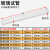 平口玻璃试管*0mm20*200mm耐高温36ml 玻璃仪器 化学实验耗材约巢 玻璃试管15*150mm