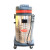 超宝（CHAOBAO）CB80-3 吸尘器吸水机 工业吸尘器单位宾馆地毯清洁 80L 3000W