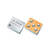 INFINEON 磁性传感器 TLI493DW2BWA0XTMA1 起订5个装