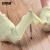 安赛瑞 一次性乳胶手套  百级净化无硅油麻面 9寸1双 L 米黄 3N00092