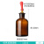 白滴瓶棕滴瓶 送胶头125ml 60ml 30ml 透明/玻璃滴瓶 试剂瓶  华鸥透明125ml一个价 