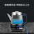 澳柯玛（AUCMA）全自动上水电热水壶 电水壶烧水壶 煮茶器功夫茶具茶台泡茶 不锈钢水壶泡茶壶ADK-1350T9