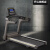 乔山（JOHNSON）商用高端健身房器材大型跑步机静音防震智能跑步机企业定制 T70 XR（蓝屏）