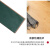 OEMG强化复合木地板家用耐磨防水处理灰色工程金刚板㎡ 7mm款