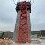 爱帛哆（AIBODUO）中赤安全梯笼现货桥梁施工建筑安全爬梯梯笼基坑组合式安全爬梯护 红色