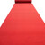 劳保佳 展会婚庆酒店商用地垫 办公室拼接拉绒地毯 大红色 2米宽款 1平方米单价