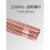 碳钢氩弧焊丝直条铁镀铜TIG50-6 70S-6焊丝1.6 2.0 2.5 3.2AA TIG50-6Φ1.6(5公斤盒装)