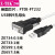 ZTEK力特USB转RS232C串口线9针公母头COM口工业级ftdi原装ze533c USB转9孔母头FT232芯片 1m