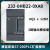 兼容S7200S7-200CNCPU控制器EM232235EM231CNPLC模拟量模块 232-0HB22-0XA8 2路输出模拟量