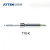 安泰信（ATTEN）T10系列 USB焊笔发热芯 T10-0.5I