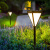 发光星球太阳能草坪灯LED防水地插灯公园草地灯花园简约插地灯