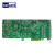 TERASIC友晶FPGA开发板DE5硬件加速 光通信 人工智能Intel StratixV DE5-NET 配件货期需联系客服