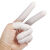 迈恻亦手指套防滑耐磨美容护手橡胶乳胶电子工业无尘一次性手指套 白色指套100克约150只