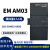 兼容SMART AE04 AE08 AM03 AM06 AQ02 AQ04 AR02议价 EM QR16 继电器16输出