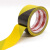 钢米 PVC警示胶带黑黄斑马线警戒地标贴地面5S标识彩色划线地板胶带 黑黄色 5cm*17米（2卷装）