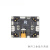DJIRoboMaster开发板A型/B型/OLED/线材包 RoboMaster 开发板线材包
