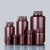 大口PP塑料瓶30/60/15/50ml透明高温小瓶子密封包装样品试剂瓶 HDPE 棕色1000ml