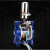 适用气动隔膜泵A10A20B15油漆喷漆泵抽油泵涂料液体增压输送泵 B-15 隔膜泵【双进双出】